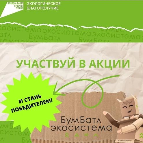 da771314-24a9-4721-ac6f-0804e665f32e