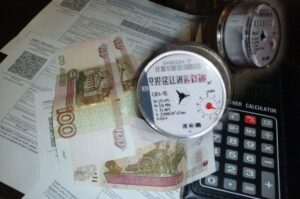 тарифы